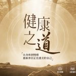 汇成百年丨AI实战兵法：从工具驾驭到战略布局