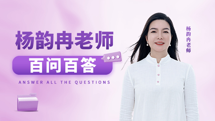 案例精华:学员真实蜕变案例 – 汇成圣道学院在线课程 案例精华:学员真实蜕变案例 – 汇成圣道学院在线课程