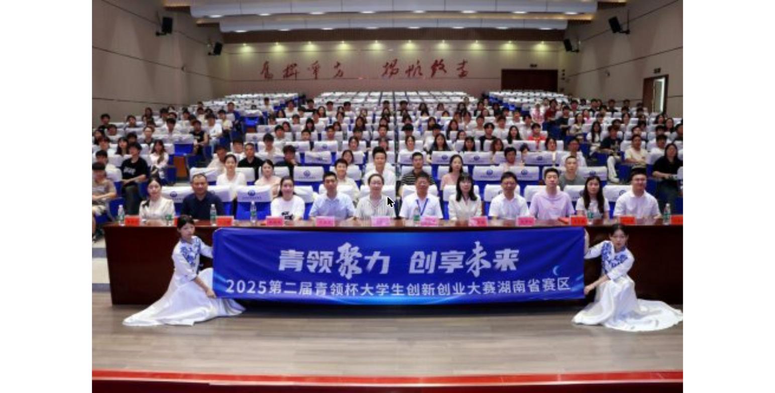 从“善心”到“善能”:周文强、杨韵冉发起的汇成百年专项基金,走出公益3.0创新之路