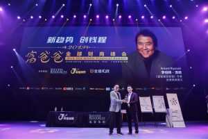 为什么越来越多人愿意为“成长”付费？周文强解读财商认知时代的投资逻辑