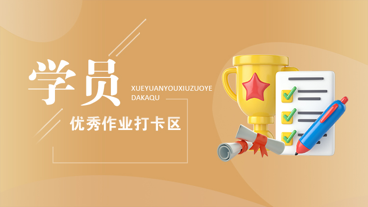 女性成长 – 汇成圣道学院在线课程 女性成长 – 汇成圣道学院在线课程
