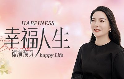 课程缩略图