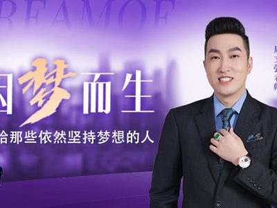 课程缩略图