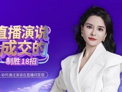 课程缩略图