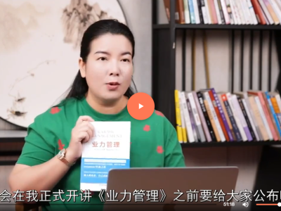 播种幸福
